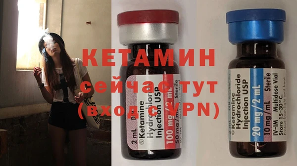 марки lsd Беломорск