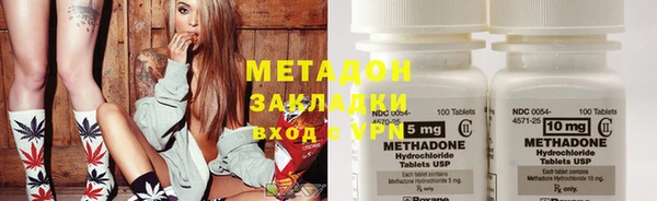трава Белоозёрский