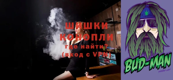 трава Белоозёрский
