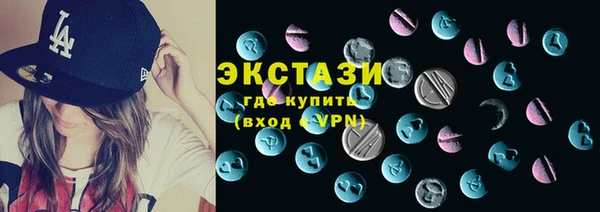 трава Белоозёрский