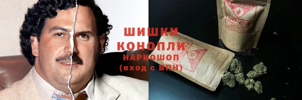 каннабис Белокуриха