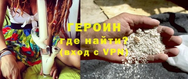 марки lsd Беломорск