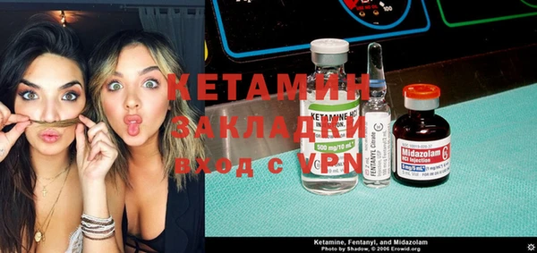 трава Белоозёрский