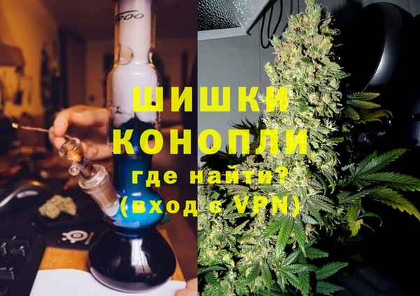 каннабис Белокуриха