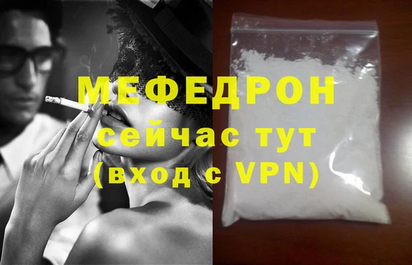 марки lsd Беломорск