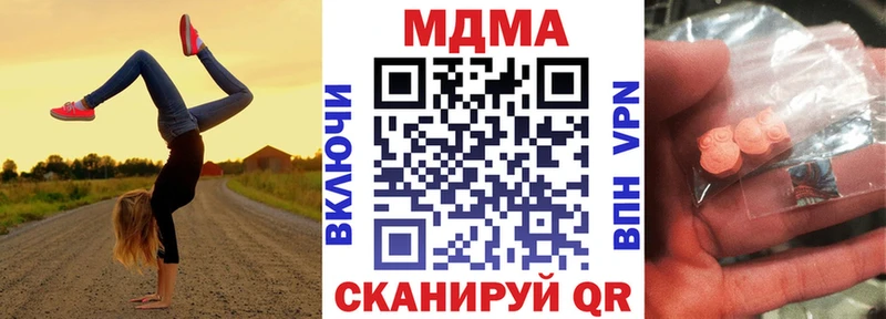 Купить  Слободской  MDMA VHQ 